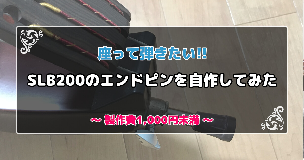 050b7b36796466eb884feec3230a06