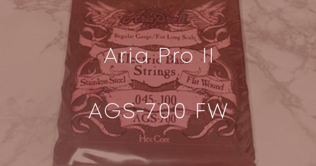 Aria Pro II : AGS-700 FWについて